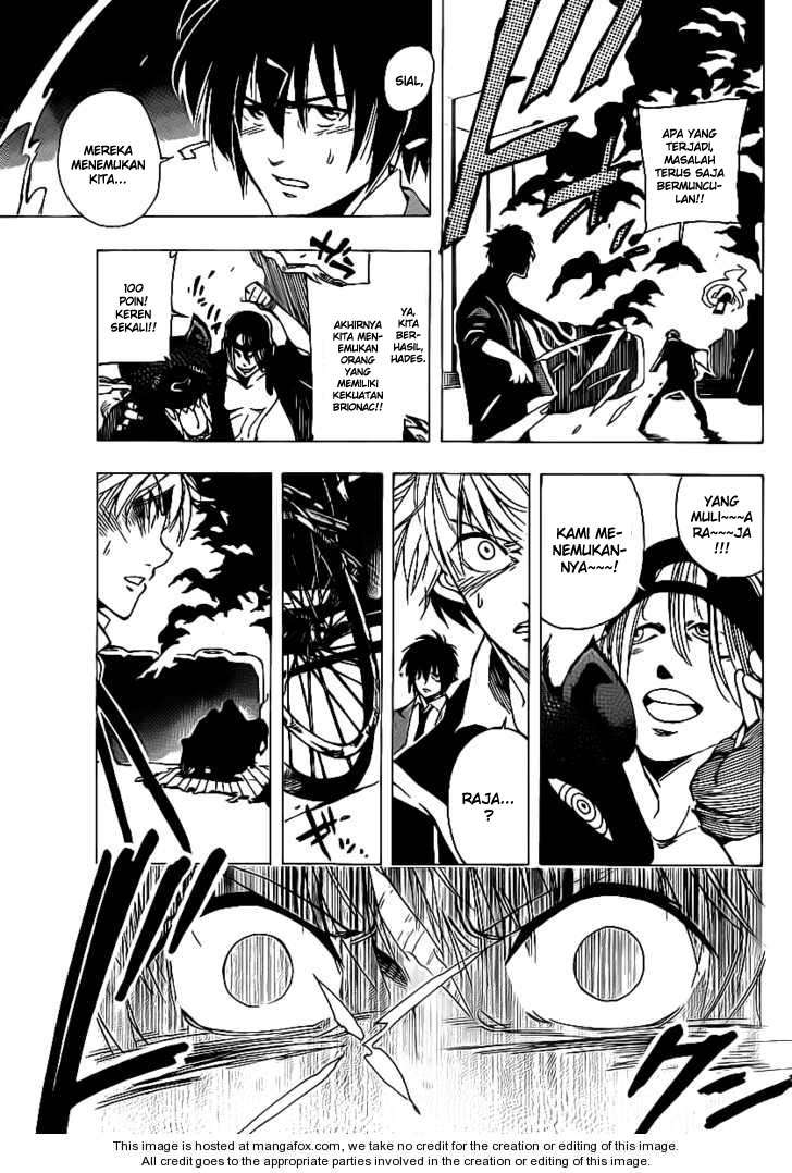 Arago Chapter 21 - halaman 15