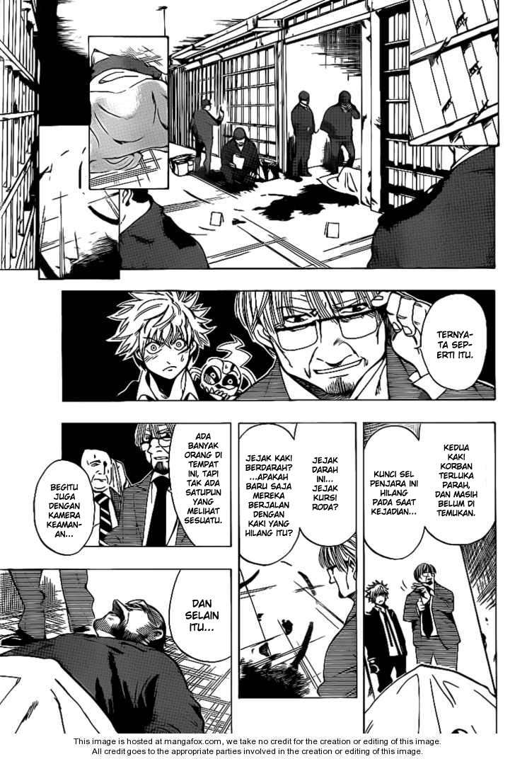 Arago Chapter 21 - halaman 7