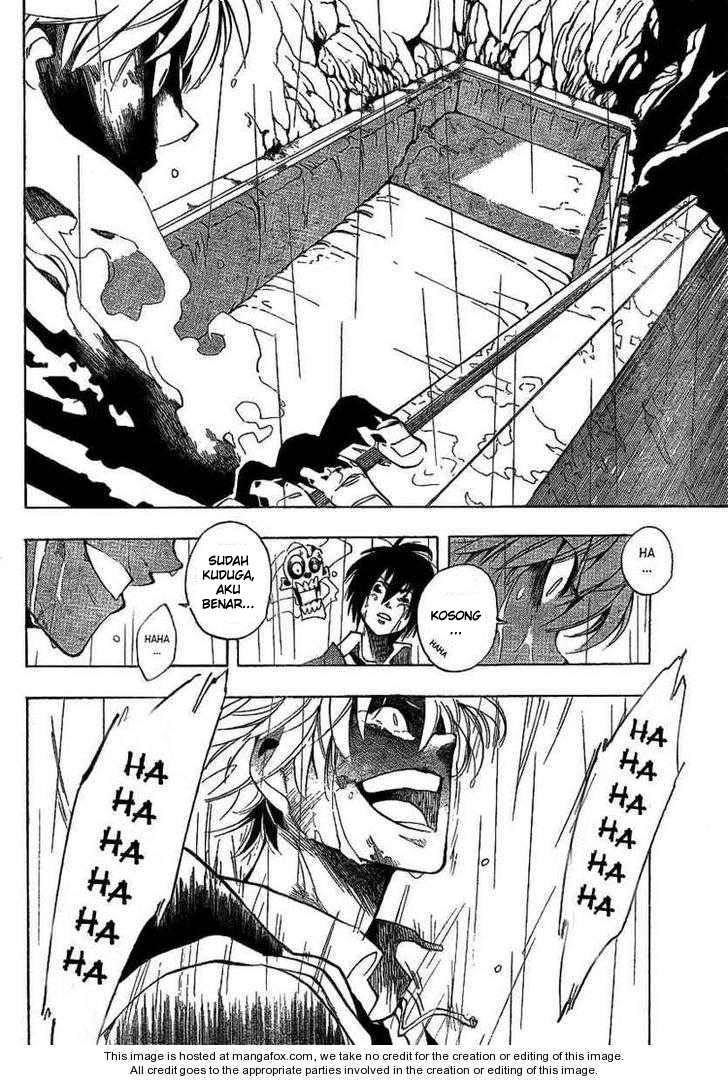 Arago Chapter 23 - halaman 12