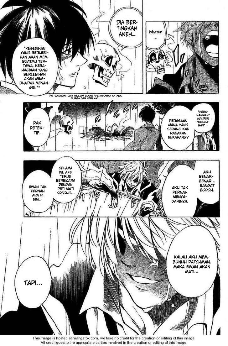 Arago Chapter 23 - halaman 13
