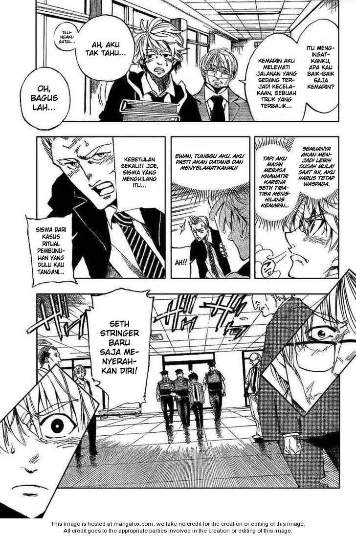 Arago Chapter 23 - halaman 17