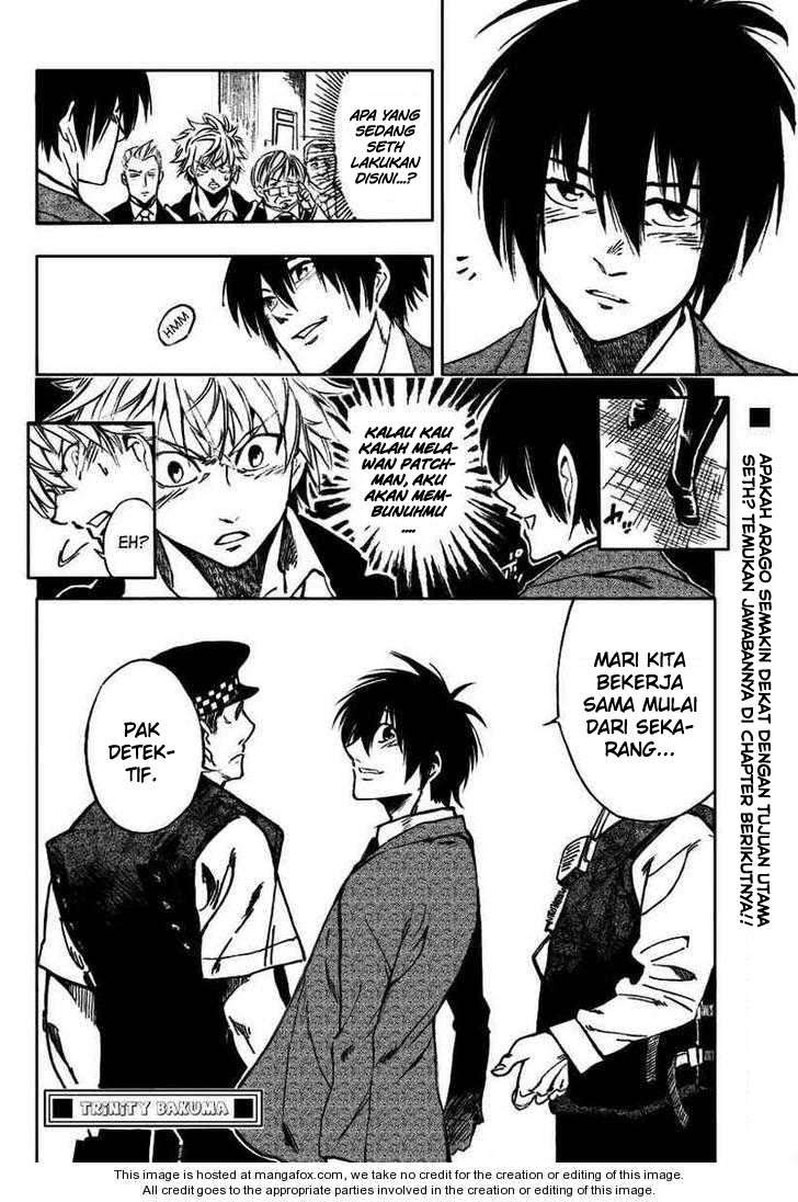 Arago Chapter 23 - halaman 18
