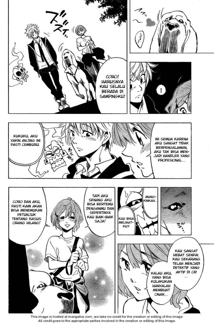 Arago Chapter 24 - halaman 16