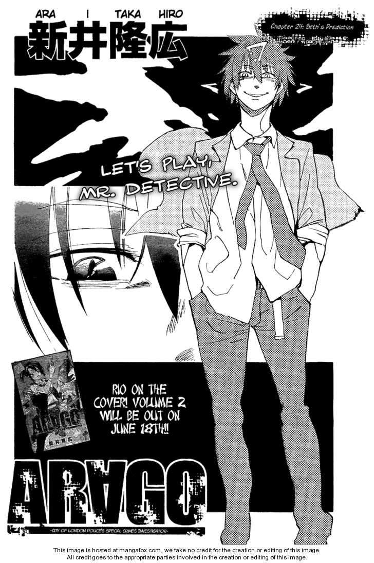 Arago Chapter 24 - halaman 2