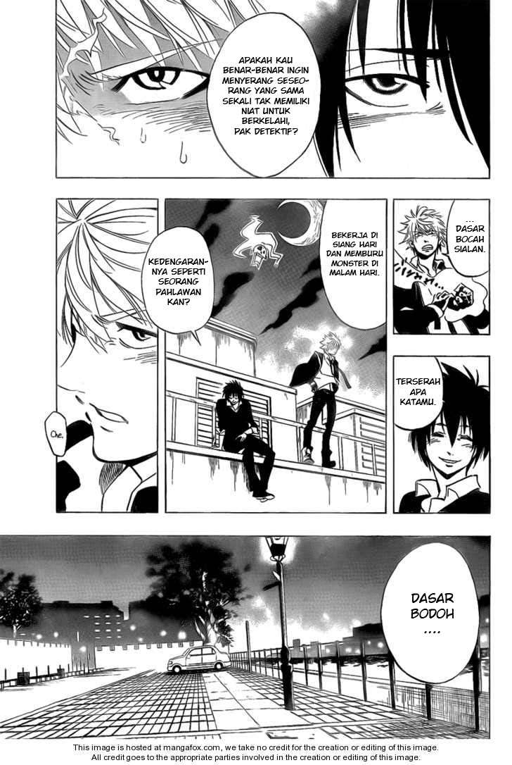Arago Chapter 25 - halaman 13