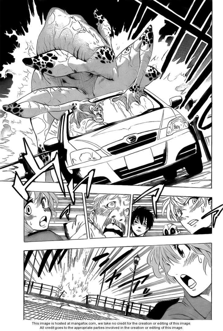 Arago Chapter 25 - halaman 15
