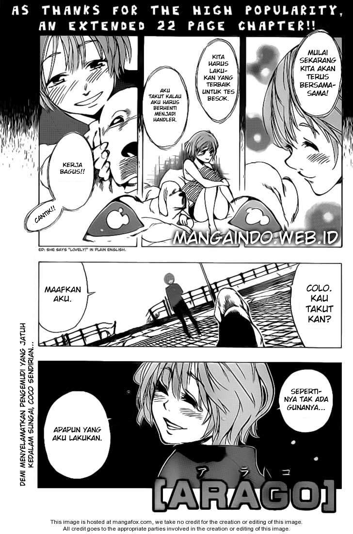Arago Chapter 26 - halaman 1