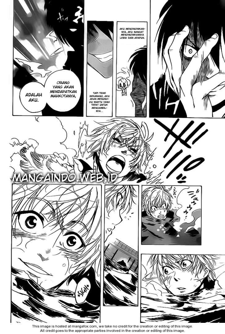 Arago Chapter 26 - halaman 12