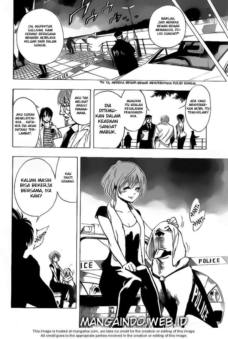 Arago Chapter 26 - halaman 14