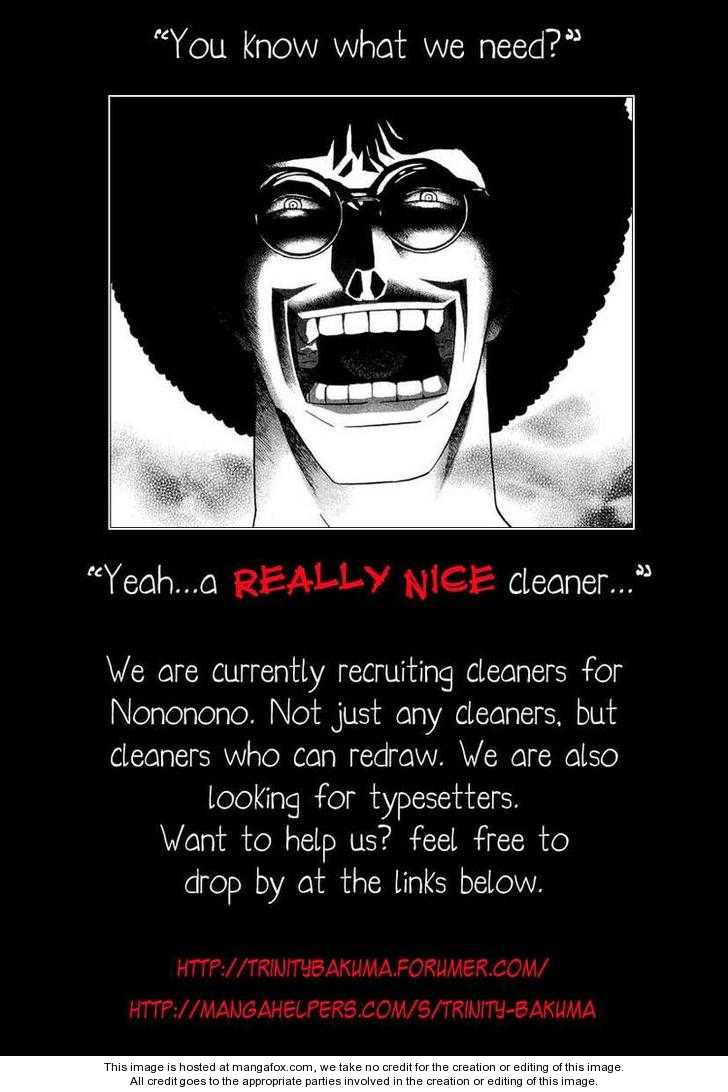 Arago Chapter 27 - halaman 20
