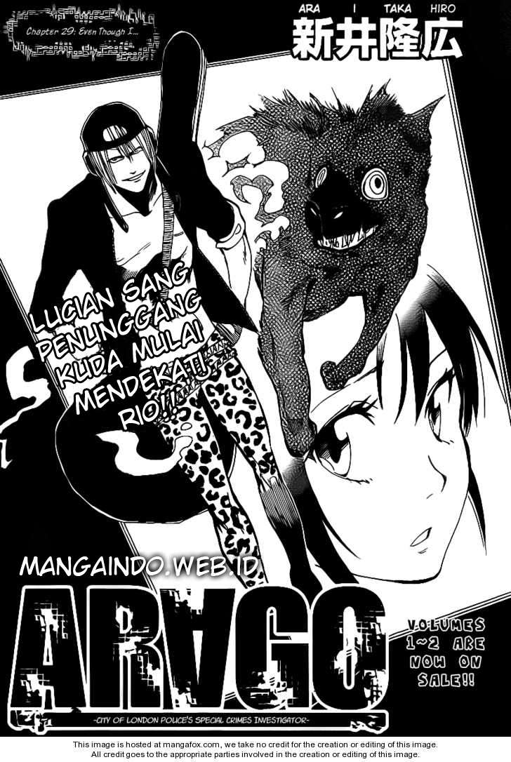 Arago Chapter 29 - halaman 1