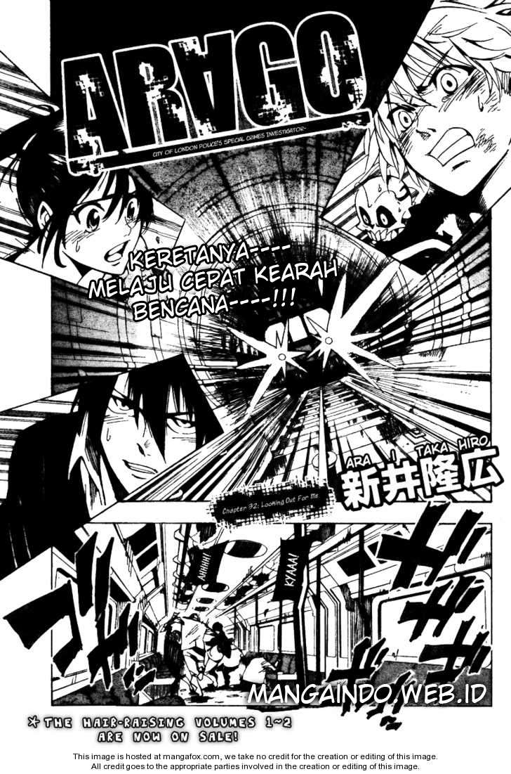 Arago Chapter 32 - halaman 1