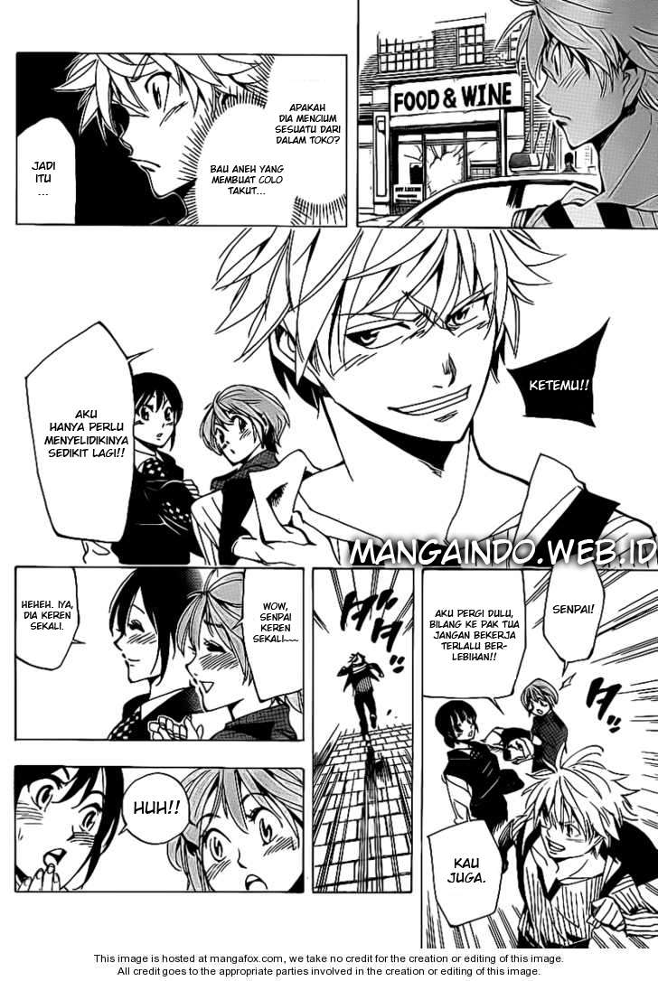 Arago Chapter 33 - halaman 13
