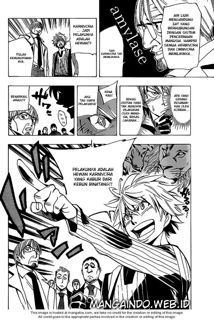 Arago Chapter 33 - halaman 7