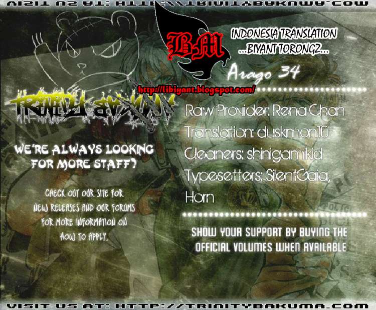 Arago Chapter 34 - halaman 20
