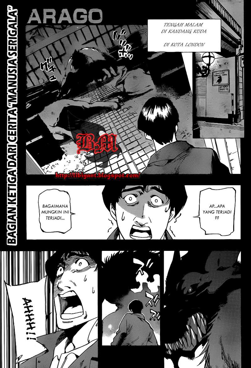 Arago Chapter 35 - halaman 1