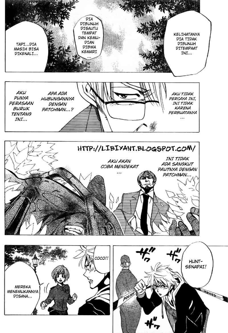 Arago Chapter 39 - halaman 16