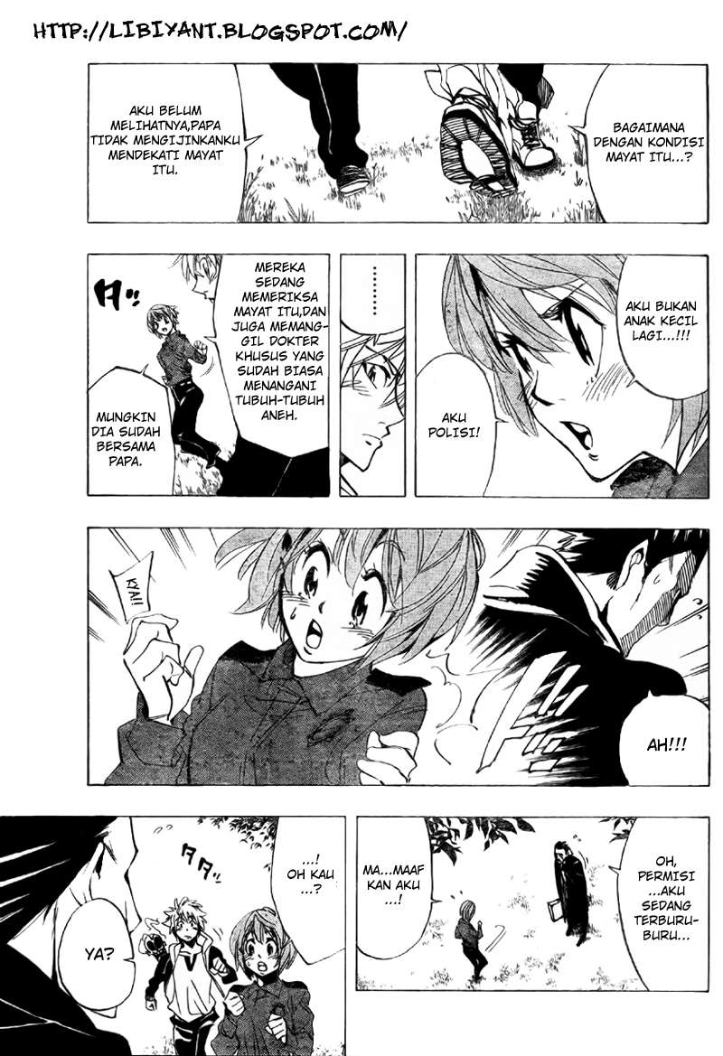 Arago Chapter 39 - halaman 17