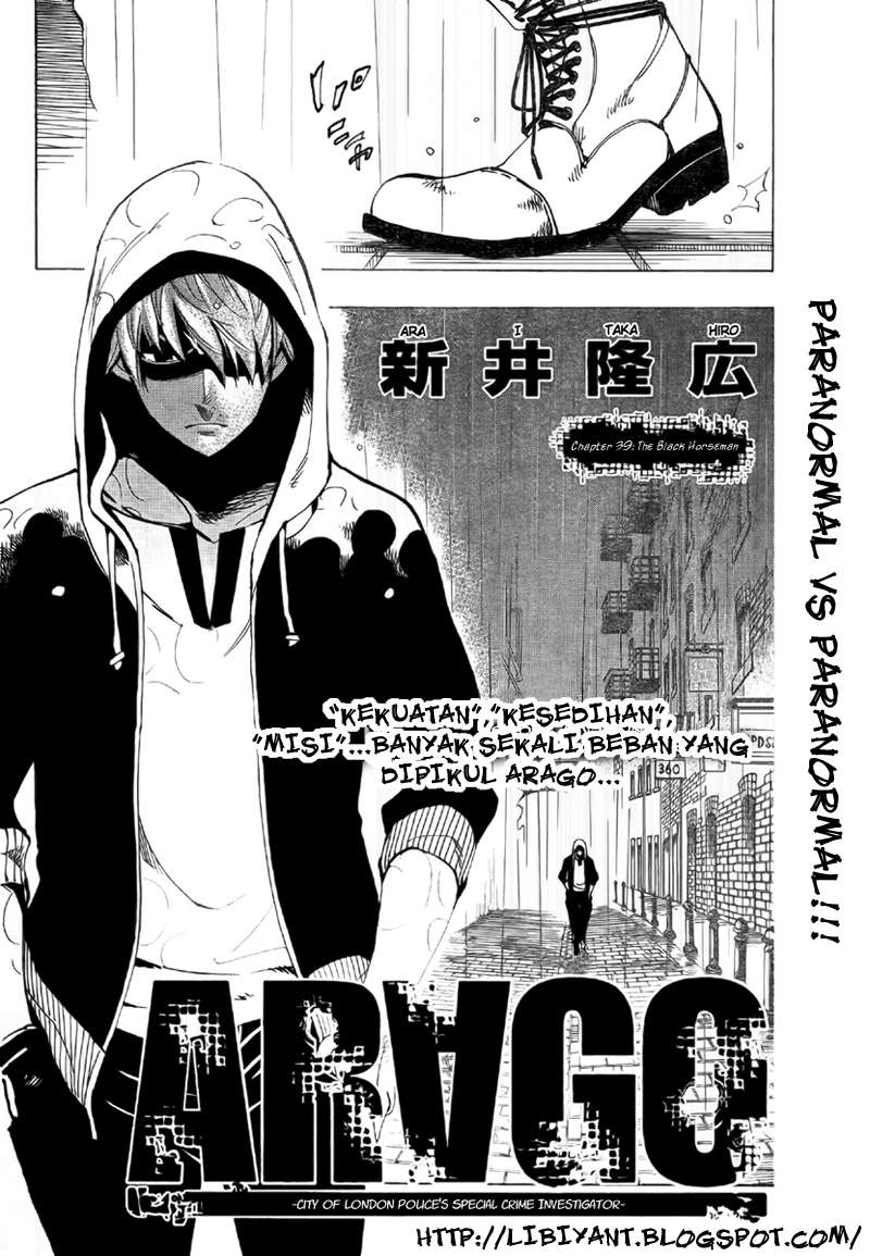 Arago Chapter 39 - halaman 2