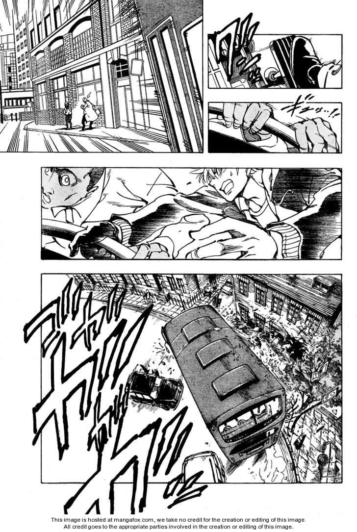 Arago Chapter 4 - halaman 5