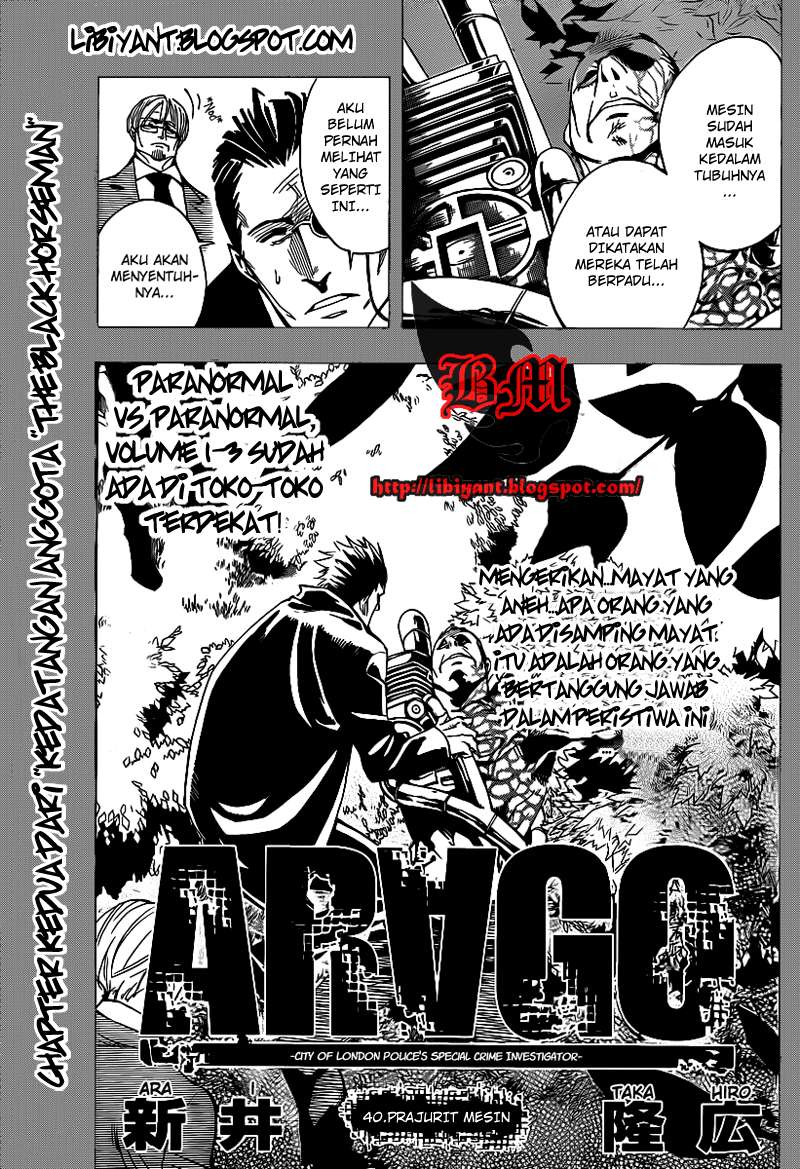 Arago Chapter 40 - halaman 1