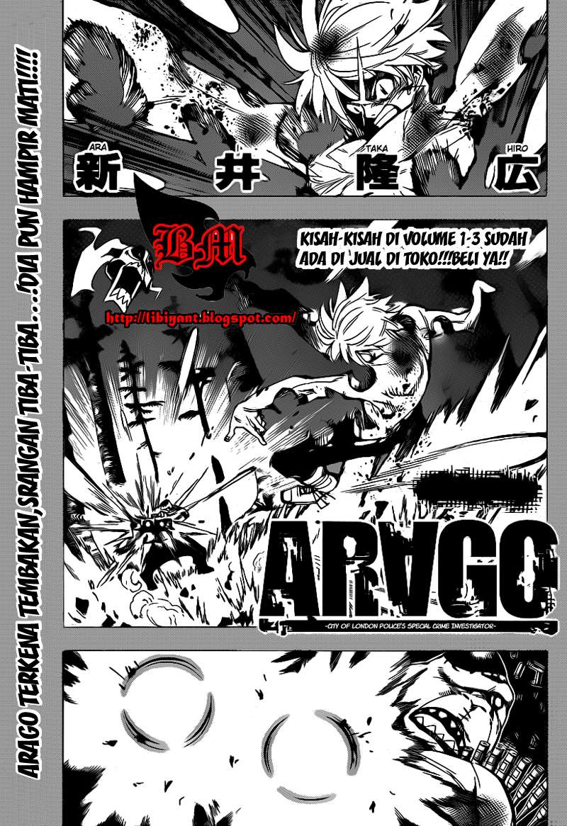 Arago Chapter 41 - halaman 1