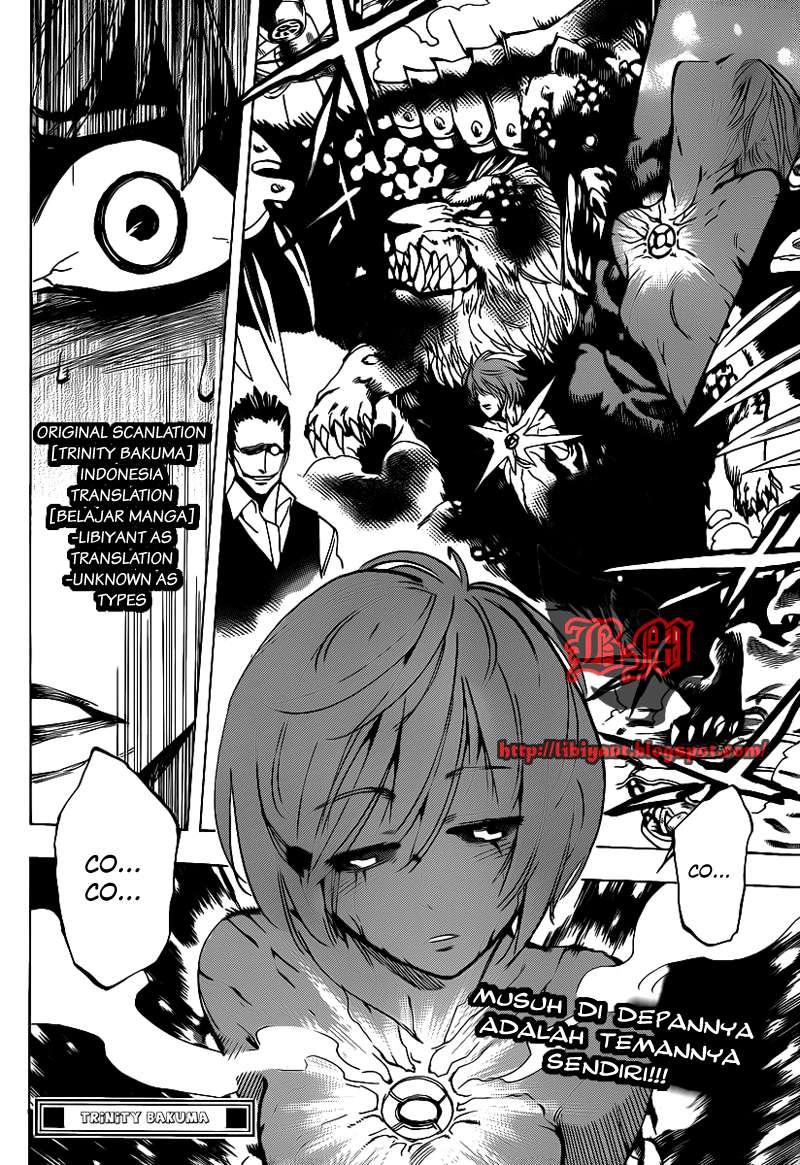 Arago Chapter 42 - halaman 16