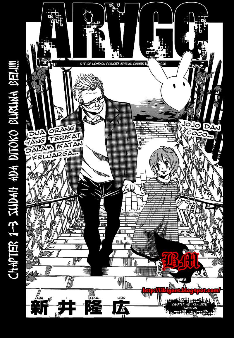 Arago Chapter 43 - halaman 1