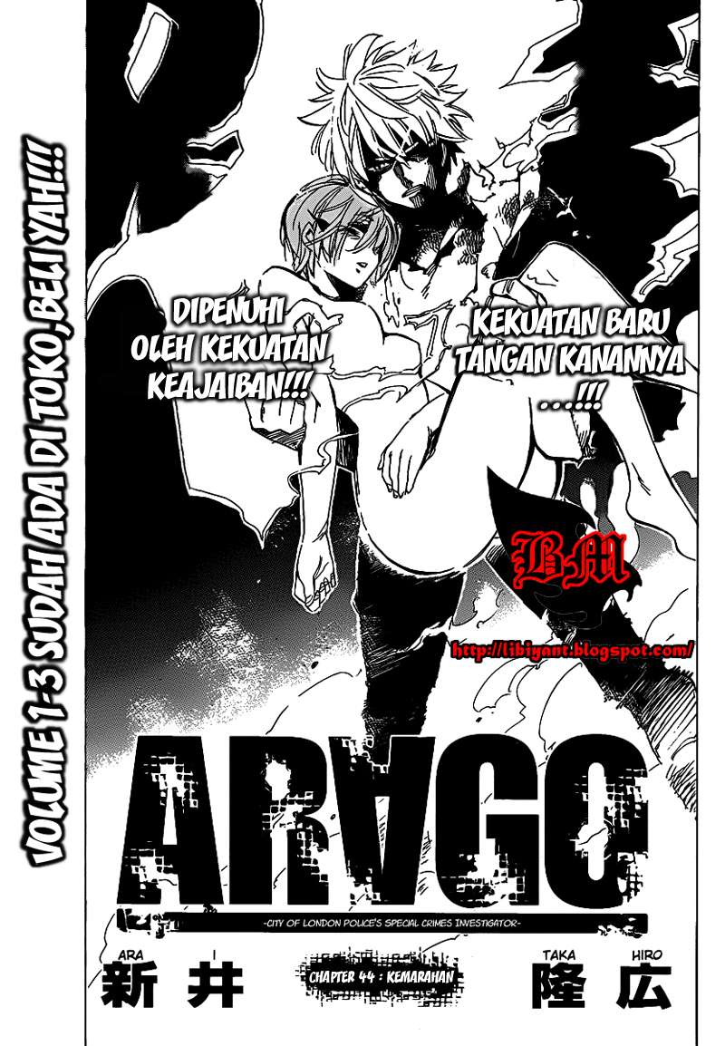 Arago Chapter 44 - halaman 1