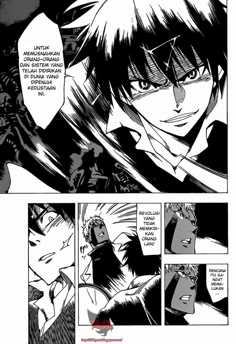 Arago Chapter 49 - halaman 13