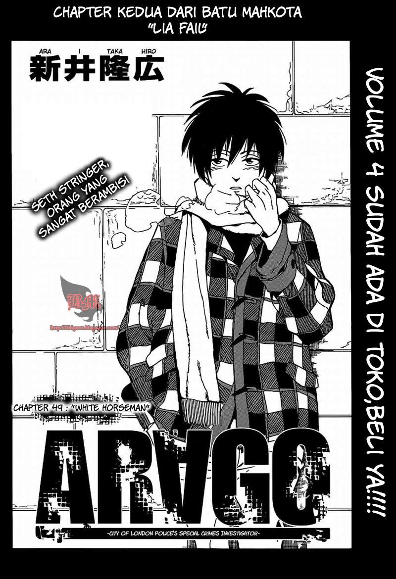 Arago Chapter 49 - halaman 2