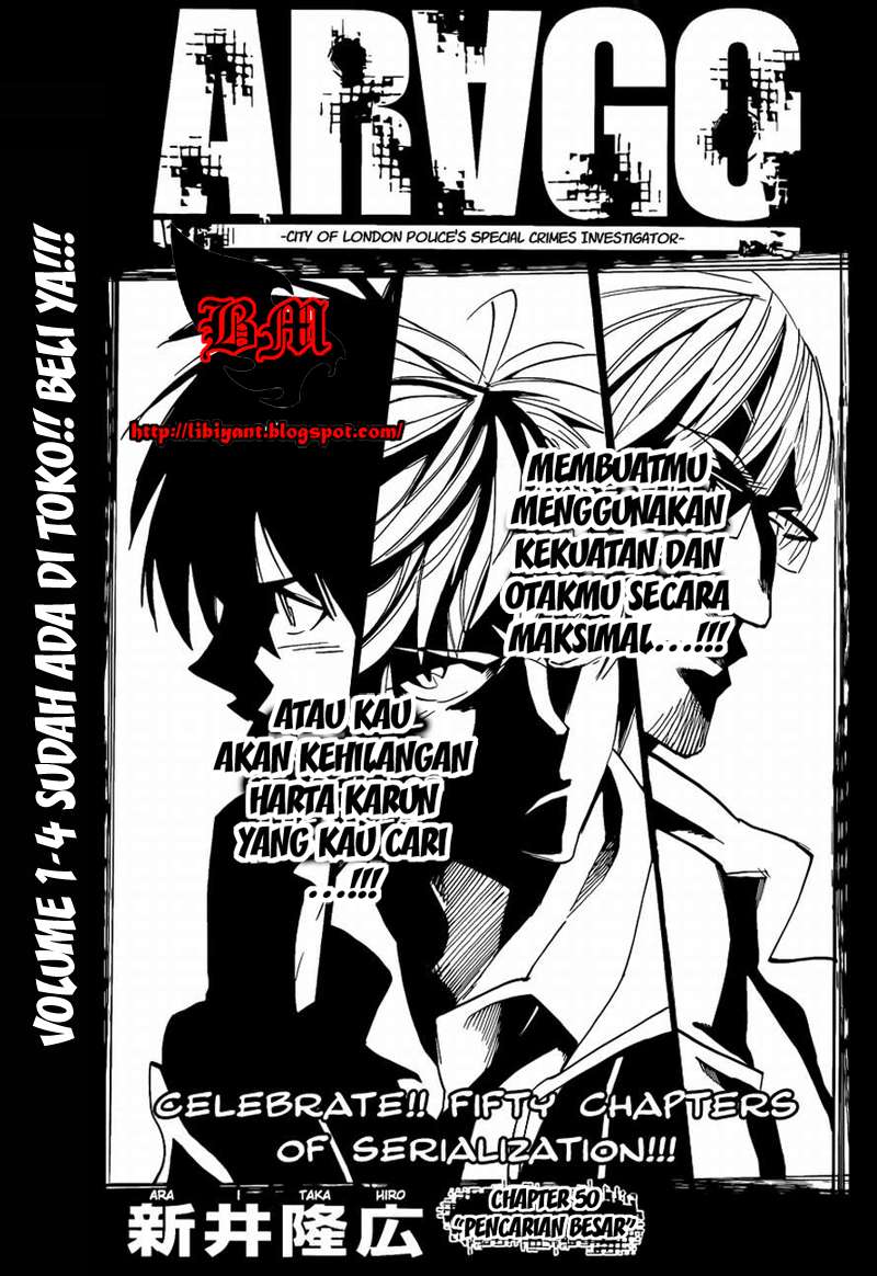 Arago Chapter 50 - halaman 1