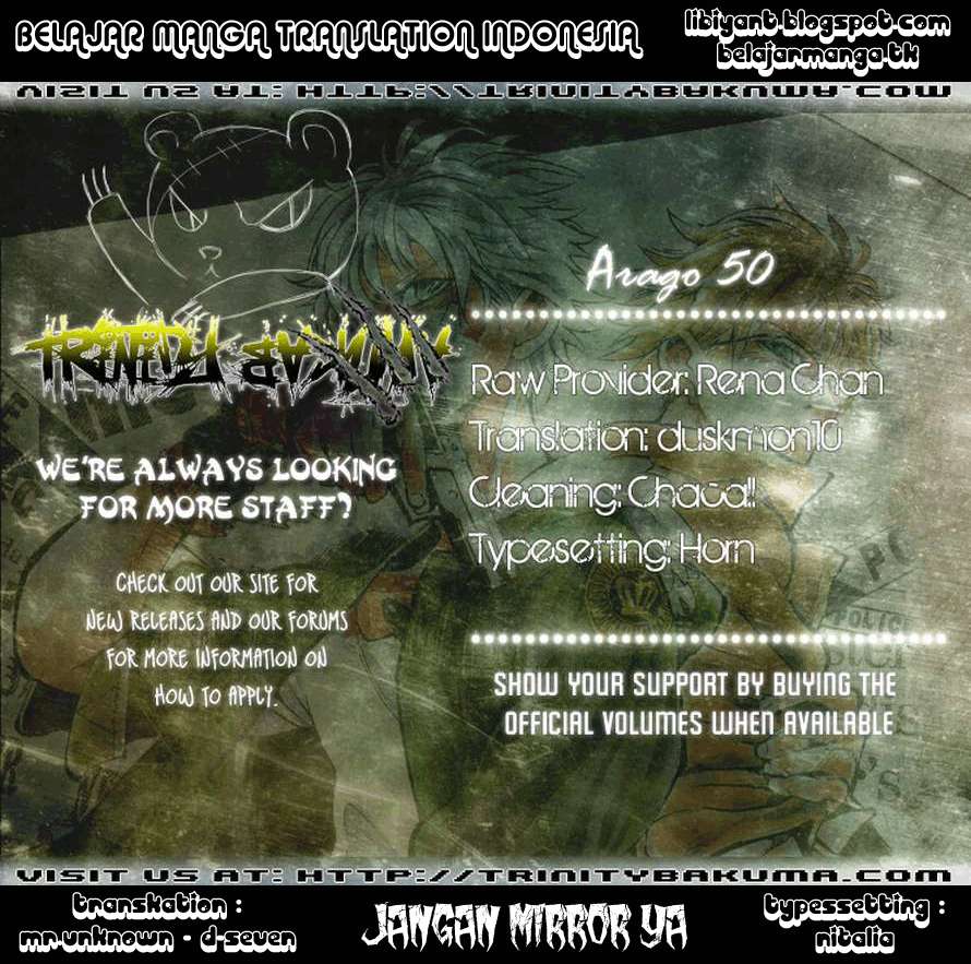 Arago Chapter 50 - halaman 18