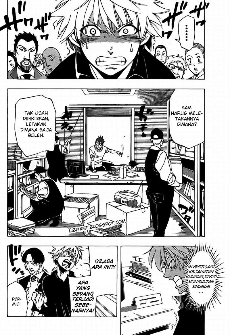 Arago Chapter 60 - halaman 16