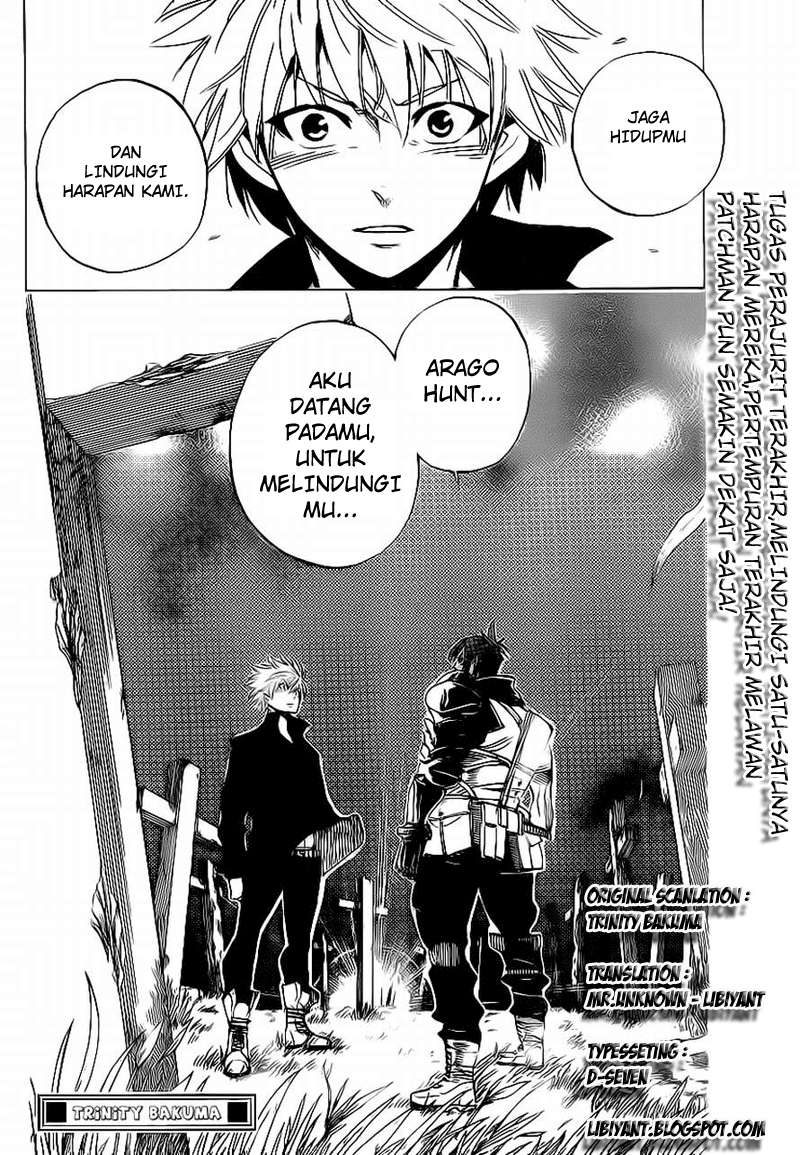 Arago Chapter 61 - halaman 17