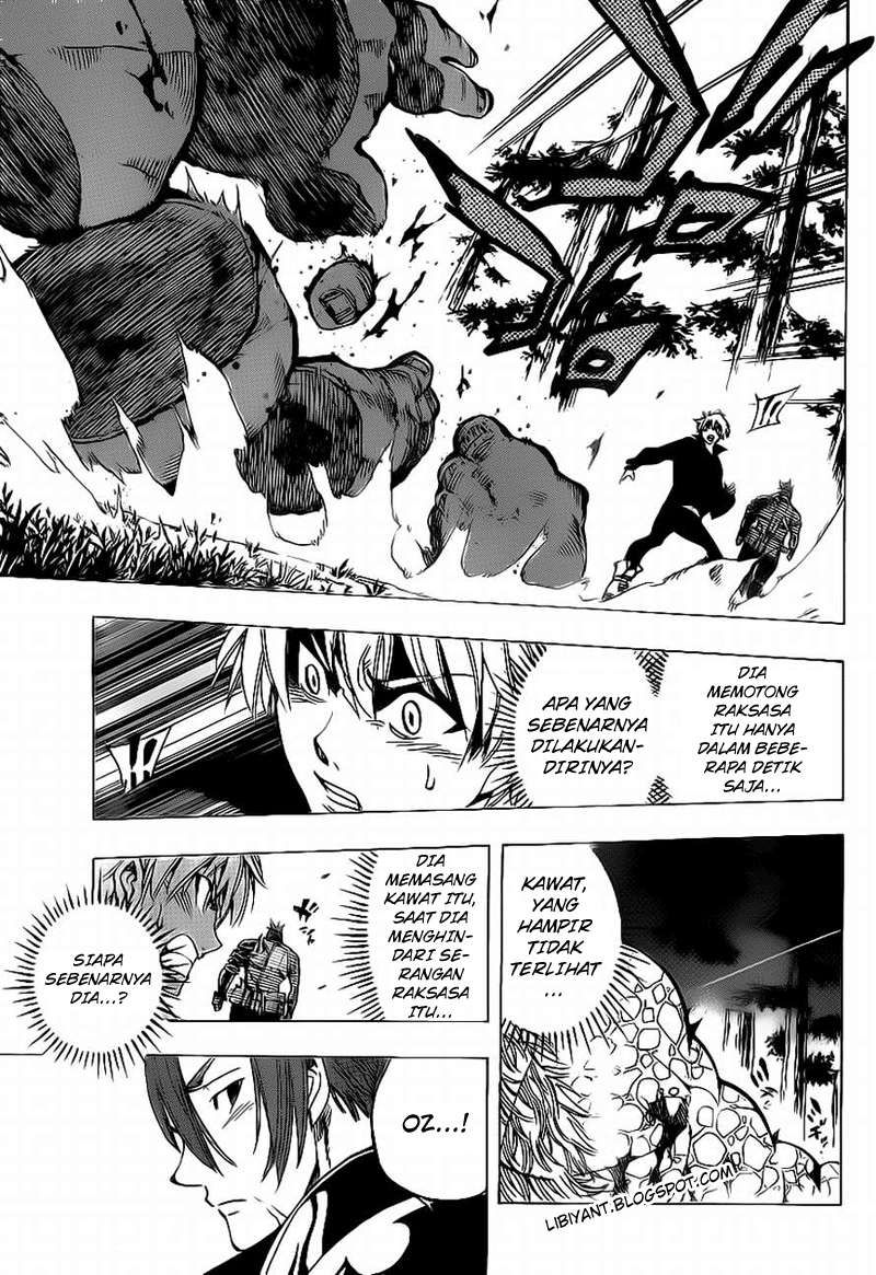 Arago Chapter 61 - halaman 7