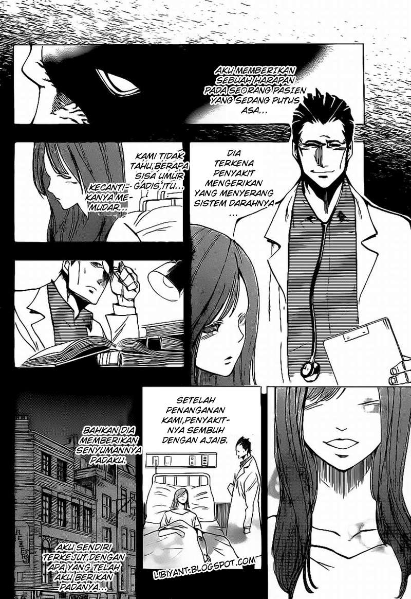 Arago Chapter 62 - halaman 14