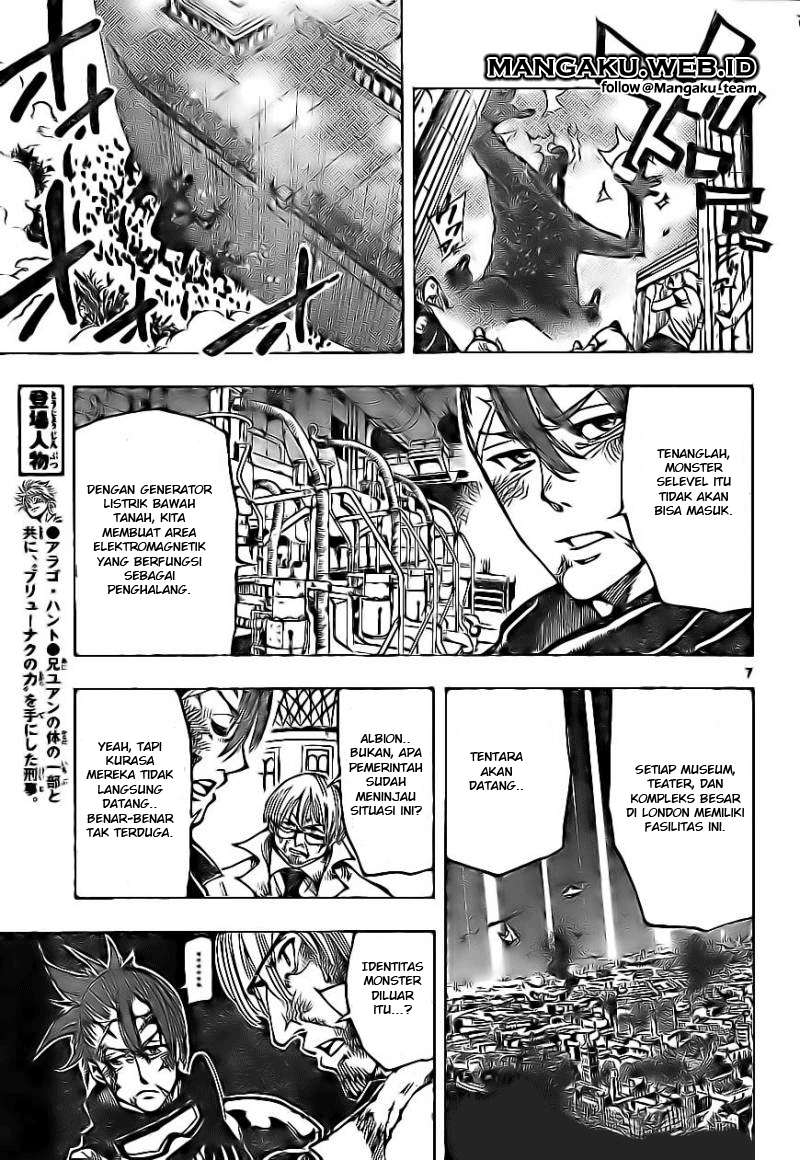 Arago Chapter 66 - halaman 6