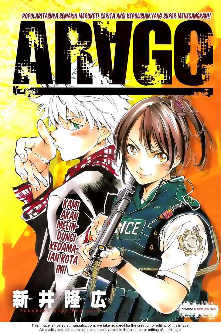 Arago Chapter 7 - halaman 1