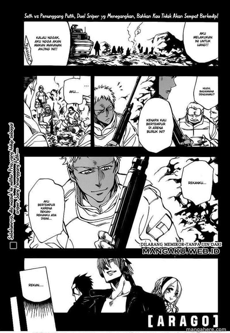 Arago Chapter 70 - halaman 1