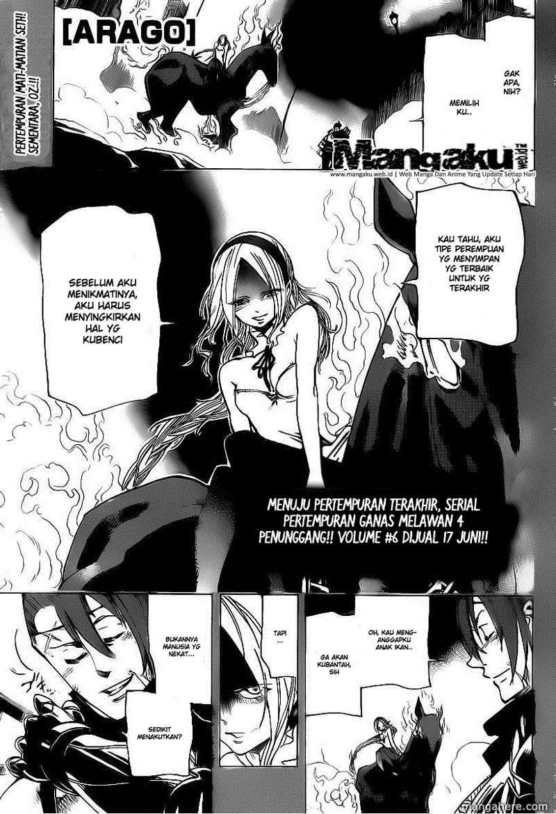 Arago Chapter 71 - halaman 1