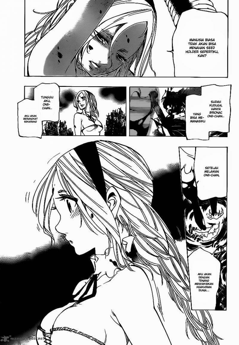 Arago Chapter 73 - halaman 4