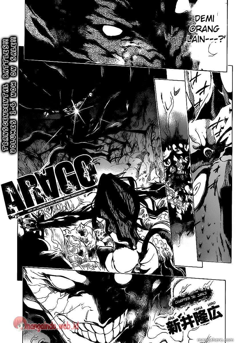 Arago Chapter 76 - halaman 3
