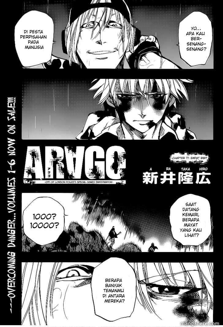 Arago Chapter 77 - halaman 1
