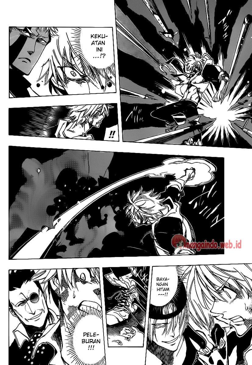 Arago Chapter 78 - halaman 12