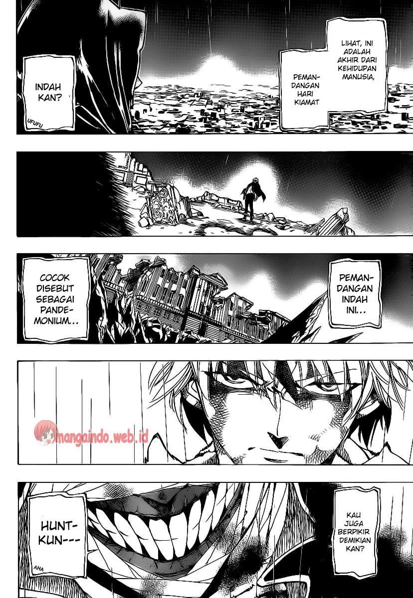 Arago Chapter 78 - halaman 3