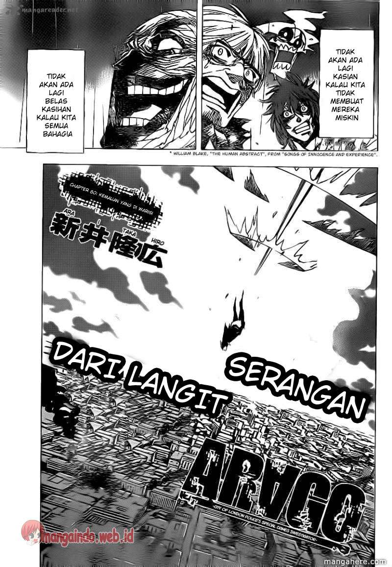 Arago Chapter 80 - halaman 1