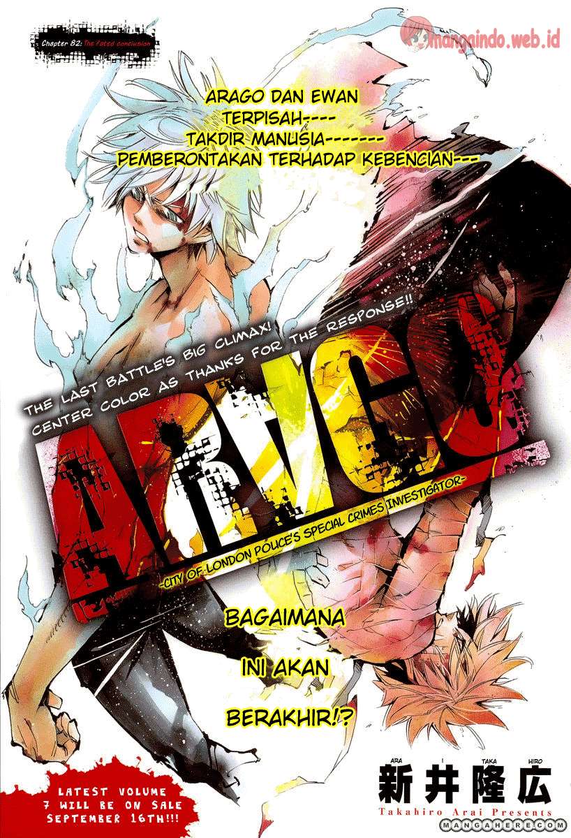 Arago Chapter 81 - halaman 2