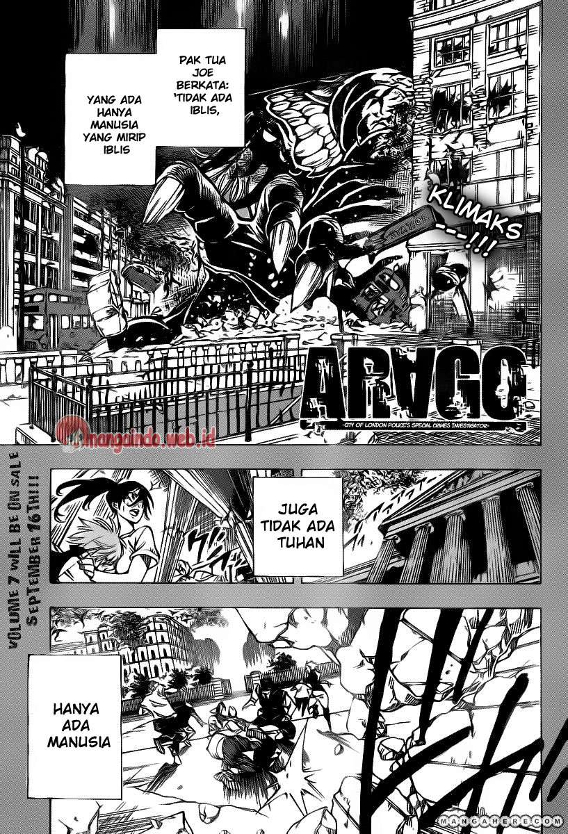 Arago Chapter 84 - halaman 1