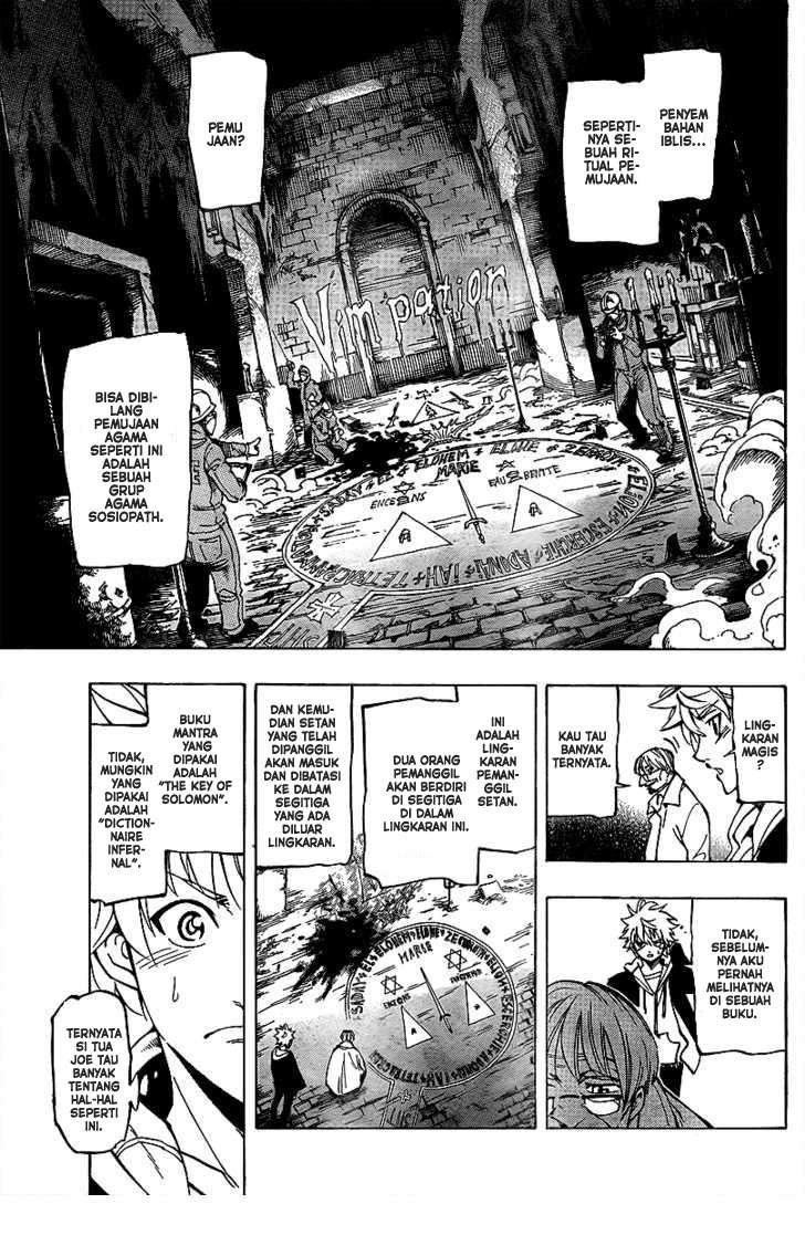 Arago Chapter 9 - halaman 11